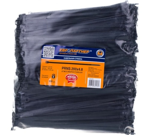 Стяжка кабельная нейлоновая PRNS 200x4.8 черная атмосферостойкая (500шт) | код 76062458 | Европартнёр