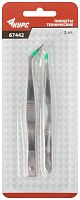 Пинцеты набор 2 шт | код 67442 | FIT