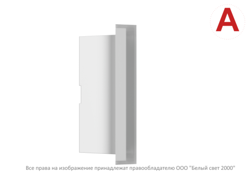 Светильник аварийный BS-VOLNA-83-L2-INEXI3 | код a15861 | Белый Свет фото 7